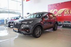 西昌喜越富通長安 長安CS55PLUS最高讓5000元 限時促銷