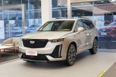巴中先鋒凱遠(yuǎn)凱迪拉克 凱迪拉克XT6最新報(bào)價(jià) 誠邀蒞臨體驗(yàn)