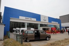 致富經商好幫手 蘇州兆力福田盛大開業