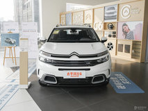 天逸 C5 AIRCROSS2021款多少錢能落地？天逸 C5 AIRCROSS報(bào)價(jià)