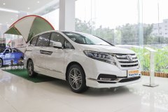 东本友芝友武昌 艾力绅最多让1.8万元 今日钜惠