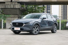 合肥賀悅一汽馬自達(dá) 馬自達(dá)CX-30最高讓6000元 現(xiàn)車充足