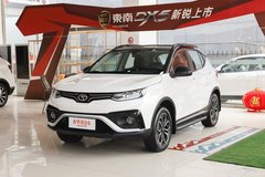 大连汽贸集团东南汽车 东南DX5最新报价 可试乘试驾