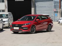 艾瑞澤GX2019款自動擋落地價多少錢？艾瑞澤GX提車價