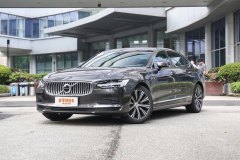 沃爾沃S90新能源買車價(jià)需要多少錢 50萬左右混動(dòng)車哪個(gè)省油