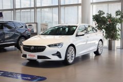 君威裸車價是多少 別克22萬左右轎車排名