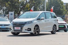 臨汾盛博廣汽本田 奧德賽最新報價 歡迎品鑒