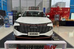 “黑科技自由”哈弗神獸新車品鑒會