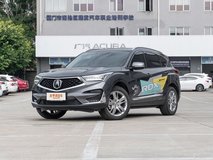 謳歌RDX5座落地要多少錢？謳歌RDX指導(dǎo)價(jià)