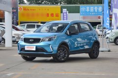 上海順名吉利 遠景X3最新報價 誠邀體驗