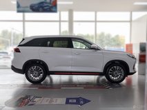 長安歐尚X7 PLUS2022款自動擋成交價格最低是多少錢?長安歐尚X7 PLUS報價
