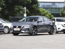 軒逸5座落地價(jià)多少錢(qián)？軒逸買(mǎi)車價(jià)