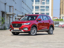 名爵HS國(guó)VI最低多少錢？名爵HS提車價(jià)