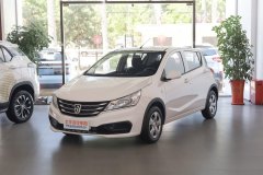 五菱汽車邵陽寶菱銷售中心 寶駿310最新報價 歡迎蒞臨鑒賞