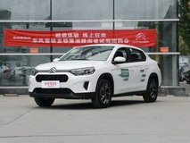 雪鐵龍C3L2020款1.2T最低價格是多少錢?雪鐵龍C3L成交價