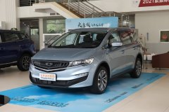 杭州豪帝吉利汽車 嘉際最高優(yōu)惠1.2萬元 現(xiàn)車充足