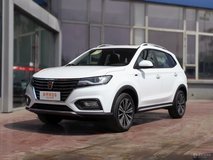 榮威RX55座落地要多少錢？榮威RX5價(jià)格