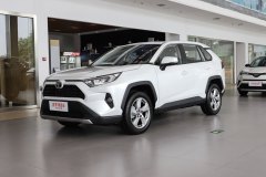 貴陽清鎮(zhèn)通源一汽豐田 RAV4榮放最新報價 歡迎品鑒