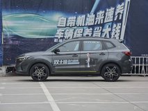 榮威RX52021款落地多少錢？榮威RX5裸車價