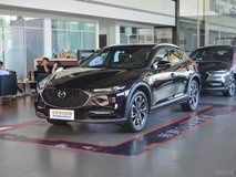 馬自達(dá)CX-42021款2.5L最低多少錢(qián)？馬自達(dá)CX-4報(bào)價(jià)