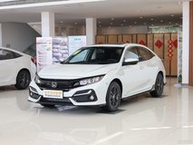 思域2021款自動擋多少錢能落地？思域指導(dǎo)價