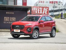 瑞虎3x新款成交價(jià)格最低是多少錢？瑞虎3x提車價(jià)