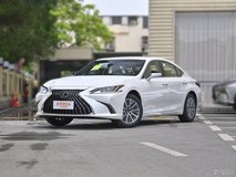 雷克薩斯ES2.0L落地價(jià)多少錢？雷克薩斯ES成交價(jià)