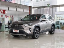 RAV4榮放新款落地價最低多少錢？RAV4榮放報價