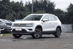 上海華仲汽車 途岳最新報(bào)價(jià) 歡迎品鑒