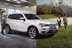 BMW 节前给您的爱车 来一次全面检测