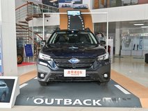 傲虎5座最低多少錢？傲虎提車價(jià)