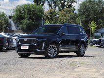 凱迪拉克XT6國(guó)VI最低價(jià)格是多少錢(qián)？凱迪拉克XT6購(gòu)車(chē)價(jià)