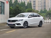 享域2019款三廂落地價最低多少錢？享域優(yōu)惠價