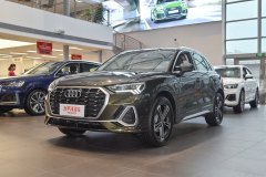 奧迪Q3買車價(jià)需要多少錢 奧迪28萬左右SUV排行榜