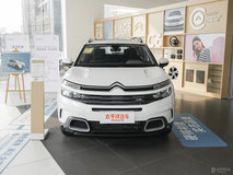 天逸 C5 AIRCROSS2021款落地價(jià)多少？天逸 C5 AIRCROSS價(jià)格