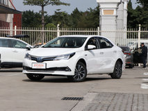 卡羅拉雙擎E+三廂落地價(jià)多少錢？卡羅拉雙擎E+購車價(jià)