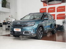 天逸 C5 AIRCROSS1.8T落地價(jià)多少錢？天逸 C5 AIRCROSS報(bào)價(jià)