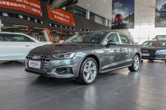 定陶世強奧迪 奧迪A4L最多讓3.17萬元 現(xiàn)車充足