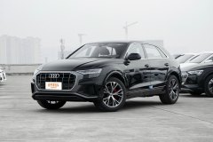 晉江大長江奧通奧迪 奧迪Q8最新報價 歡迎品鑒
