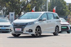 奥德赛购车价是多少钱 本田26-28万汽车排名