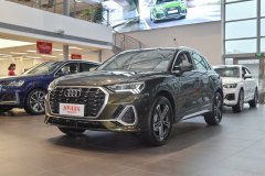 奧迪Q3買車價要多少錢 奧迪28萬左右SUV哪個最好