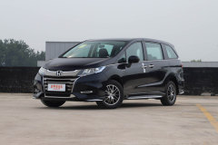 奧德賽提車價多少錢 本田26萬以內汽車哪款好