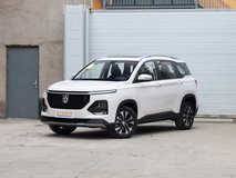 寶駿5301.5T最低多少錢？寶駿530買車價(jià)