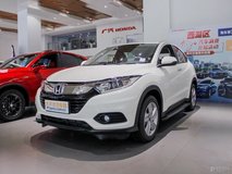 繽智2020款1.5L落地價(jià)是多少錢？繽智裸車價(jià)