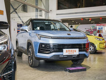 思皓E40X純電動落地價多少？思皓E40X裸車價
