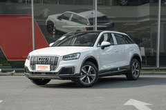 奧迪Q2L e-tron裸車價要多少錢 奧迪22-24萬SUV哪個性價比高