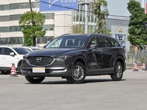 馬自達(dá)CX-82019款2.5L最低價(jià)格是多少錢？馬自達(dá)CX-8成交價(jià)