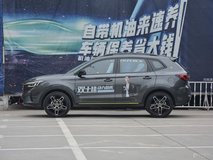 榮威RX52021款自動擋最低價格是多少錢?榮威RX5優惠價