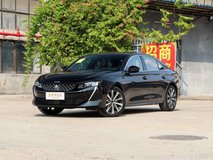 標致508三廂落地價最低多少錢？標致508購車價
