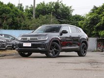 途昂X5座落地要多少錢？途昂X報價